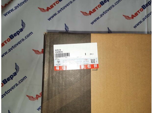 ПОДДОН КАРТЕРА ДВИГАТЕЛЯ ГАЗЕЛЬ CUMMINS ISF2.8 ЕВРО-5 5369836