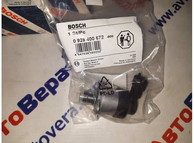 Актуатор ТНВД Cummins ISF 2.8 Газель 	0928400672