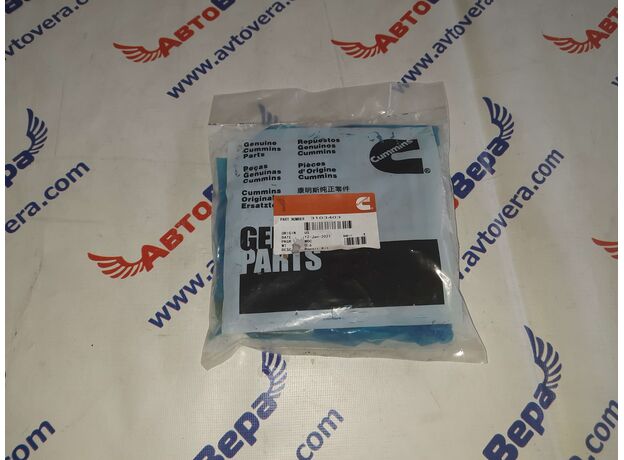 Воздушный компрессор M11 (ремкомплект) 3103403