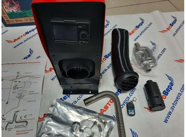 Переносной автономный отопитель LF Bros (Лунфей)  5кВт 12В дизель