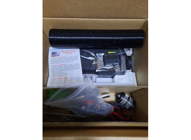 Автономный воздушный отопитель Китай 2кВт 12/24в дизель