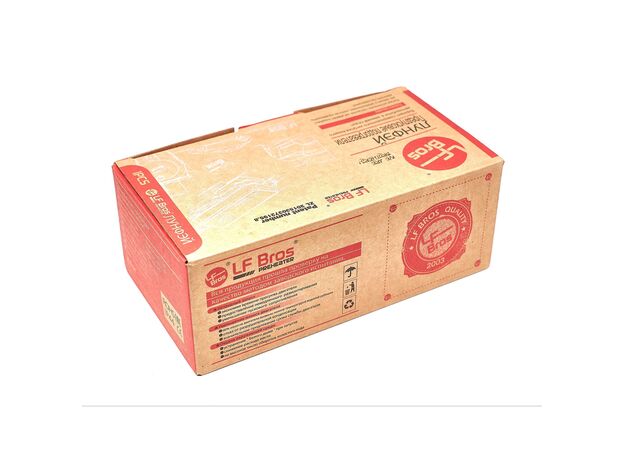 Подогреватель Лунфей Брат 3 кВт с помпой Двойная защита