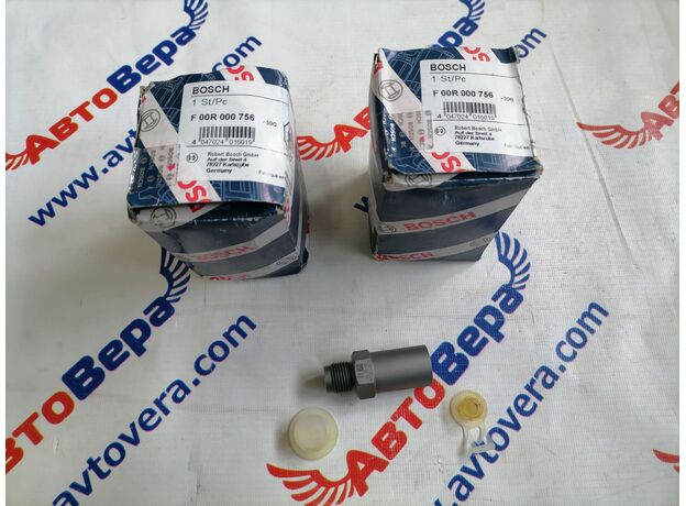 КЛАПАН РЕДУКЦИОННЫЙ РАМПЫ CUMMINS ISLE 3963808, 1110010007, 3963812, 4899804, 4899831, 87347275, F00R000756